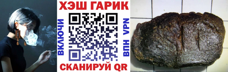 Купить Амфетамин  КОКАИН  СОЛЬ  Бошки Шишки  Меф мяу мяу  ГАШ  Серов