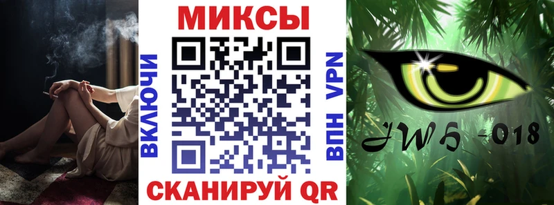 Бутират GHB Серов