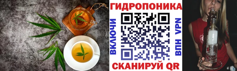 Купить где  Серов  Еда ТГК марихуана 