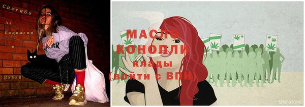ALPHA PVP Киренск