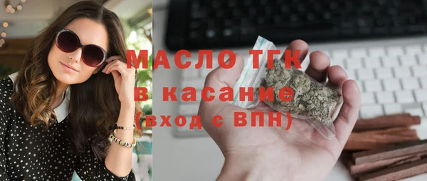 ALPHA PVP Киренск