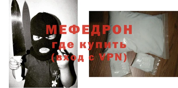 ALPHA PVP Киренск