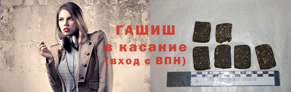 ALPHA PVP Киренск