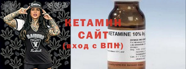 ALPHA PVP Киренск