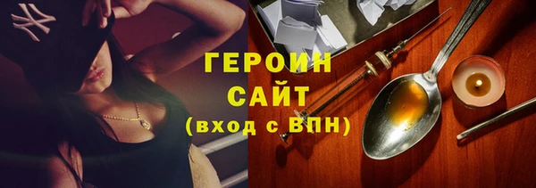 ALPHA PVP Киренск
