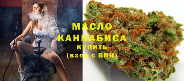 ALPHA PVP Киренск