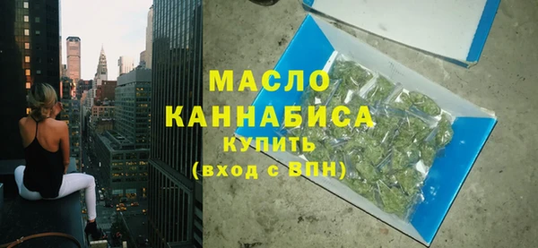 альфа пвп Киреевск