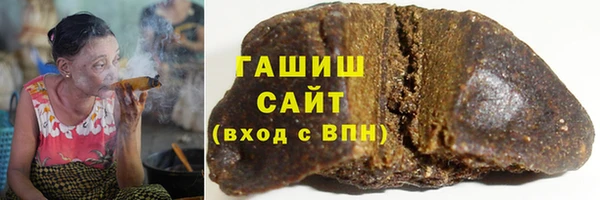 альфа пвп Киреевск