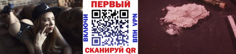 Купить где  Серов  Метамфетамин пудра 