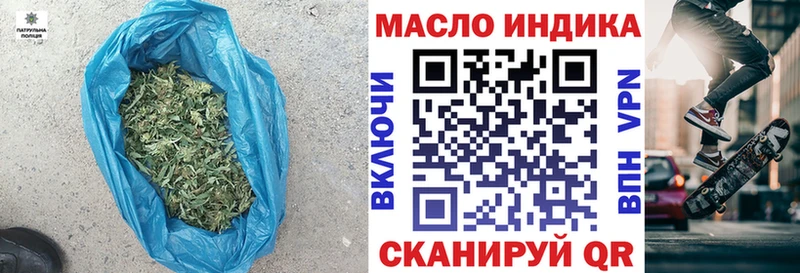 Купить где Серов Дистиллят ТГК вейп
