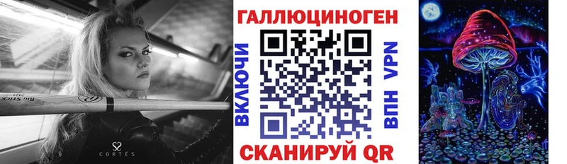 Галлюциногенные грибы Cubensis  Купить  Серов 